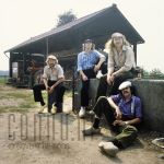 1988 Normaal in de achterhoek Photo: Govert de Roos/Connu